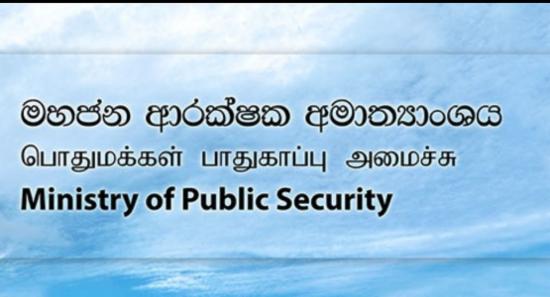 Investigation Launched into Issuance of Passports
